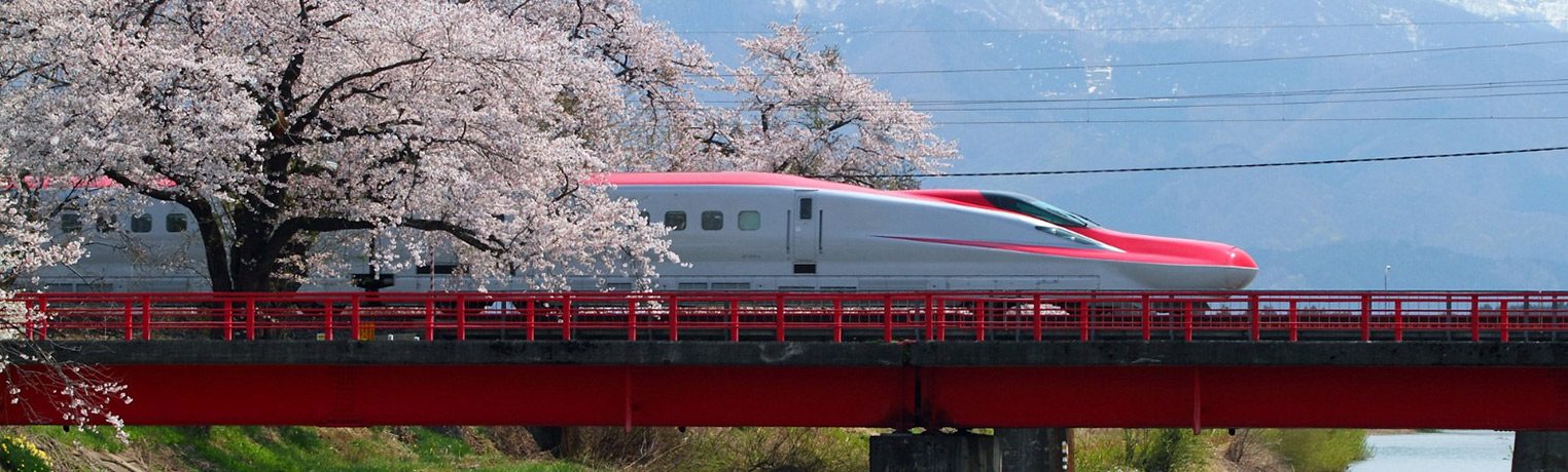 Trem do Japão